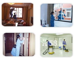 专业清洁，贴心服务 万泉河与北京东方安邦保洁公司打造洁净舒适生活