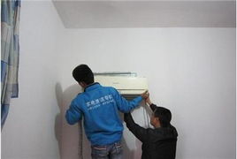 格科家电清洗服务中心 一站式空调维保与家居装饰解决方案