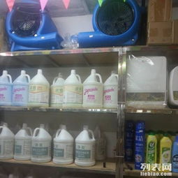 清洁用品批发零售与服务一体化 物业、酒店与单位的全面解决方案